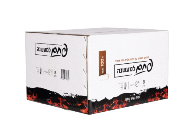 הפחם הכי טוב למנגל / גריל, 100% טבעי, קל להדלקה, חום מטורף, ללא ריחות לוואי, לא מלכלך, קרטון 8 ק"ג