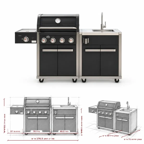 מטבח חוץ Coleman Revolution – גריל 4 מבערים G53233 + יחידת כיור