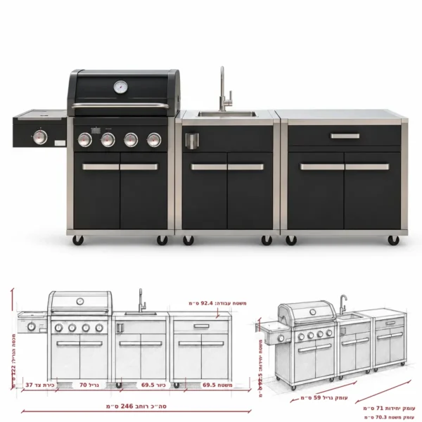 מטבח חוץ Coleman Revolution – גריל 4 מבערים G53233 + יחידת כיור + יחידת אחסון