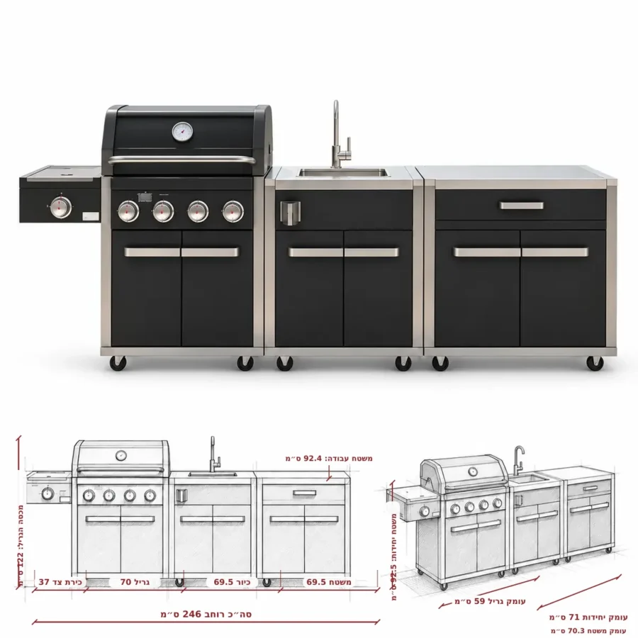 מטבח חוץ Coleman Revolution – גריל 4 מבערים G53233 + יחידת כיור + יחידת אחסון